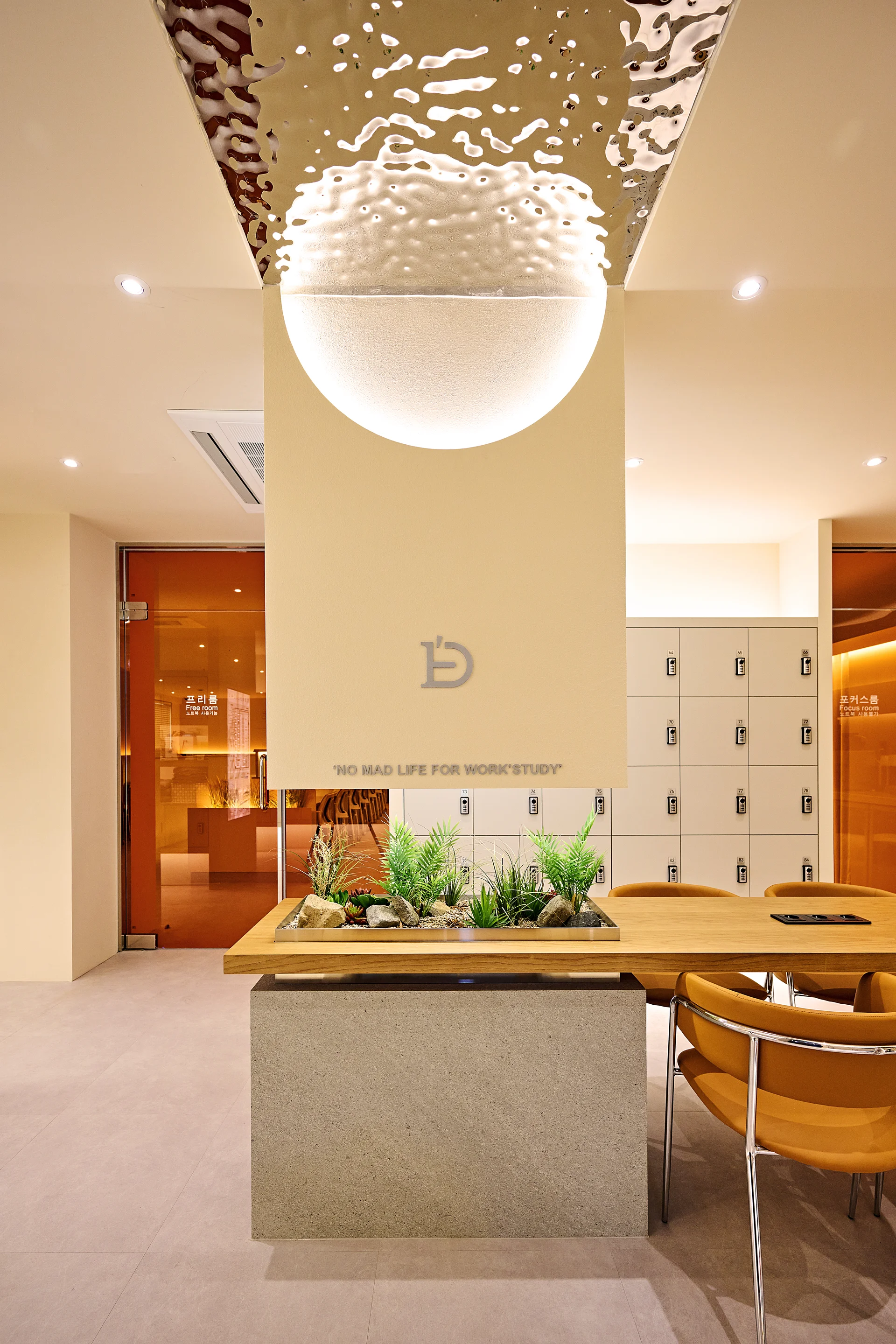 Space portrait photo